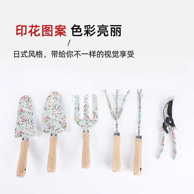 Set di 10 Attrezzi da Giardino - Gardening Tools On Sale recensione e prezzo